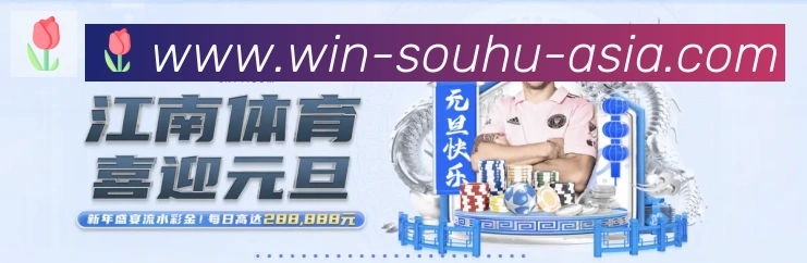 企业概况